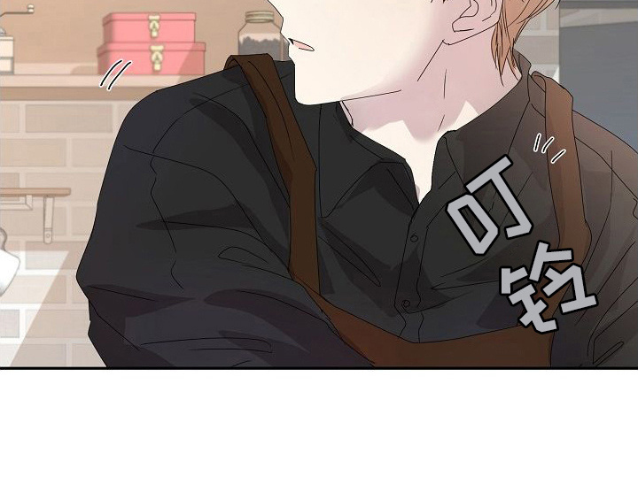 你珍惜的血液第19话图