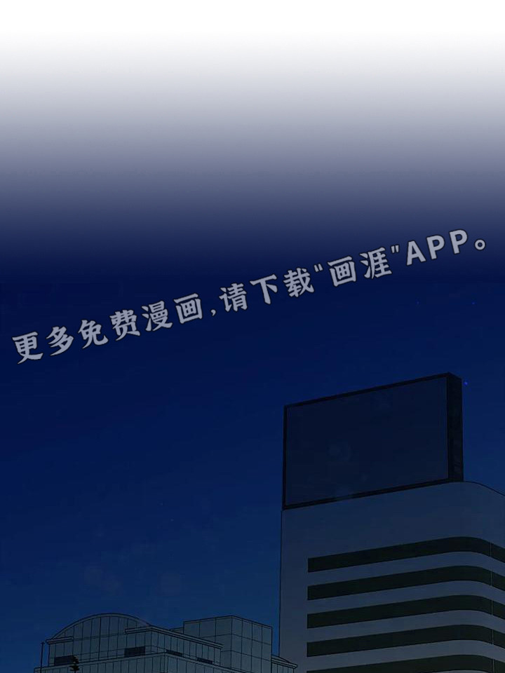 牛奶和奶油第8话图