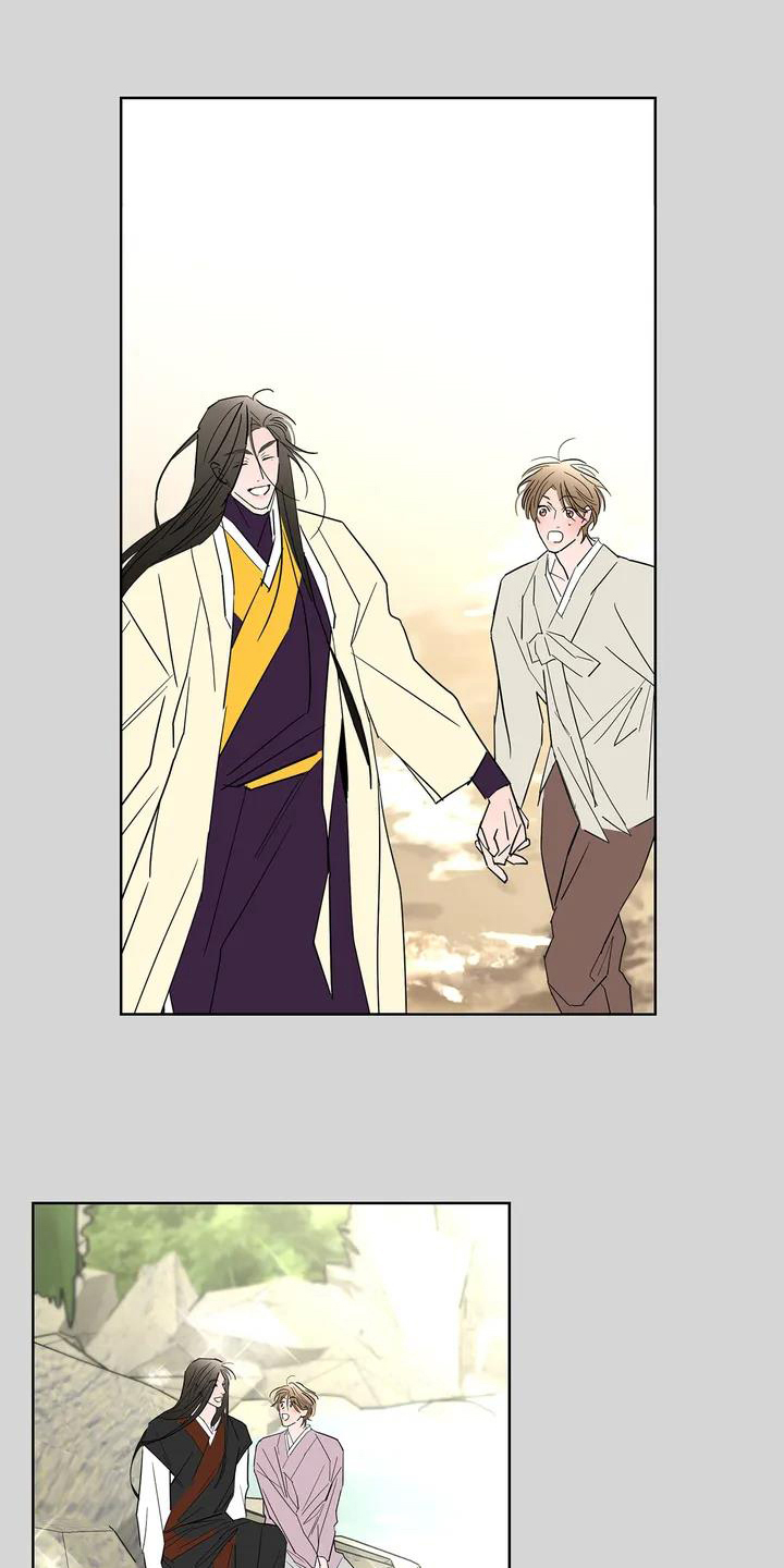 牛郎织女第3话图