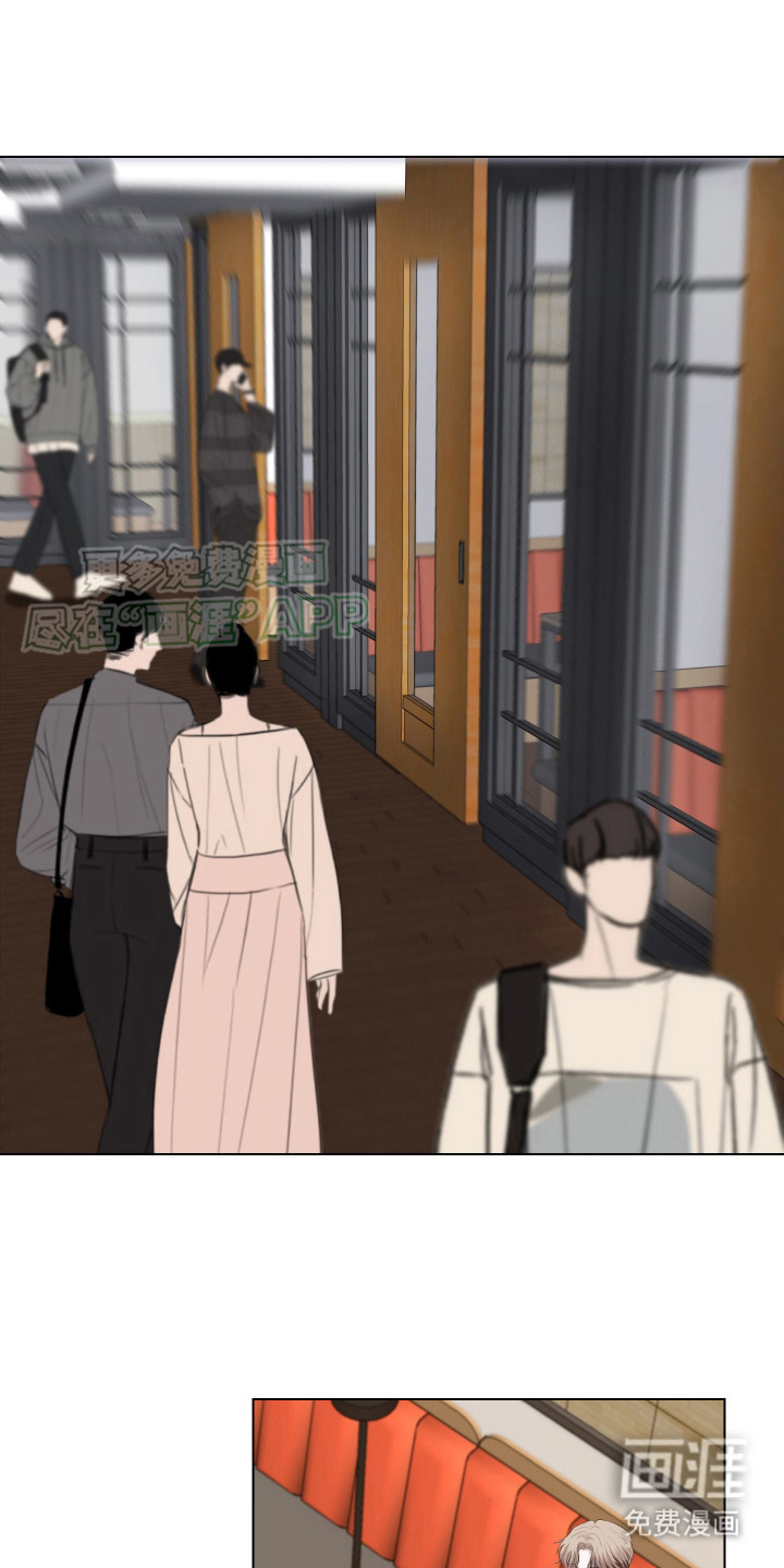 女装狩猎第3话图