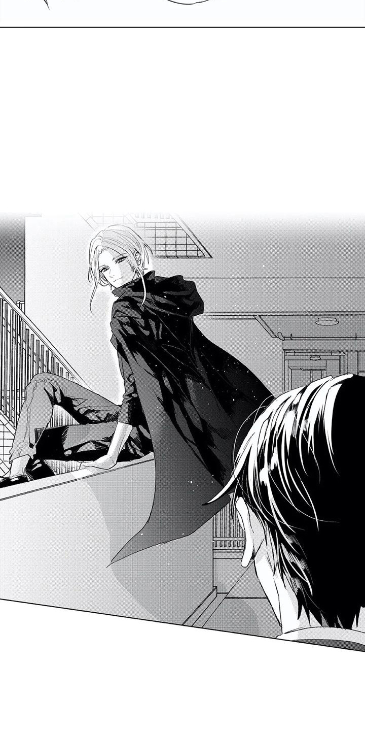 男人的幸福结局 第3话 第3页