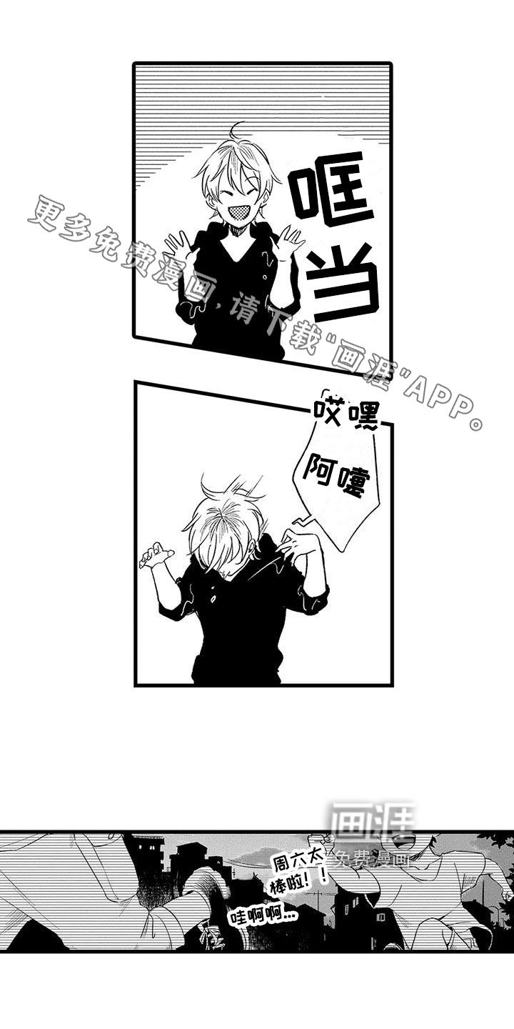 男人的生活第22话图