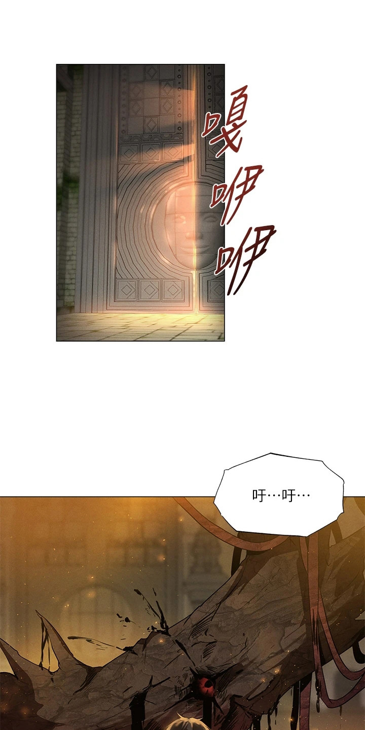 女神剧场第1话图