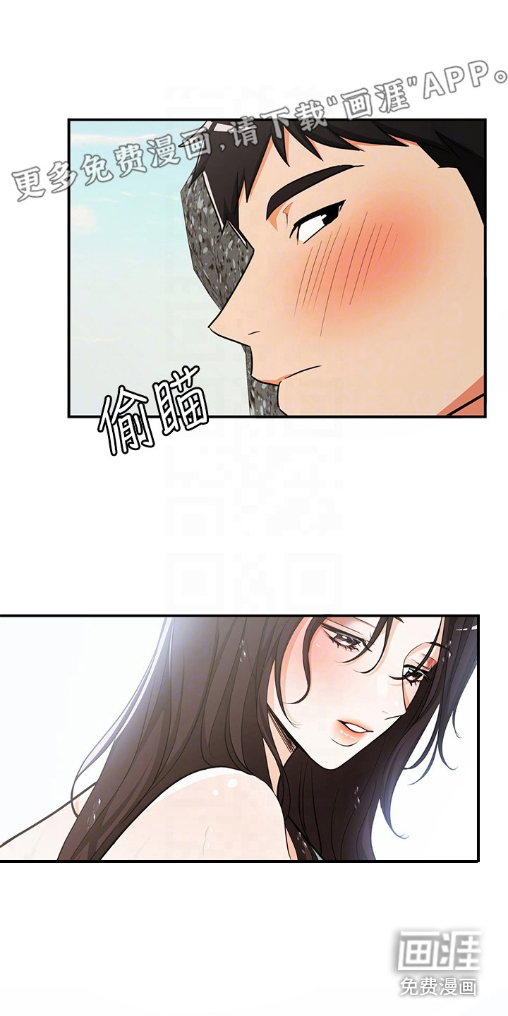 女神剧场第10话图