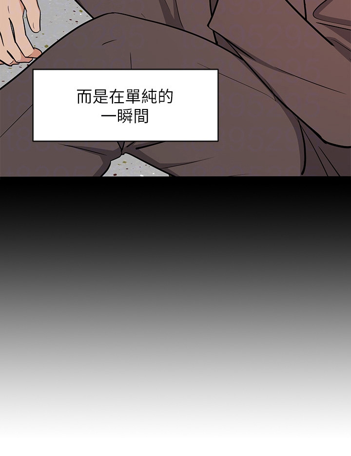 女神剧场第10话图