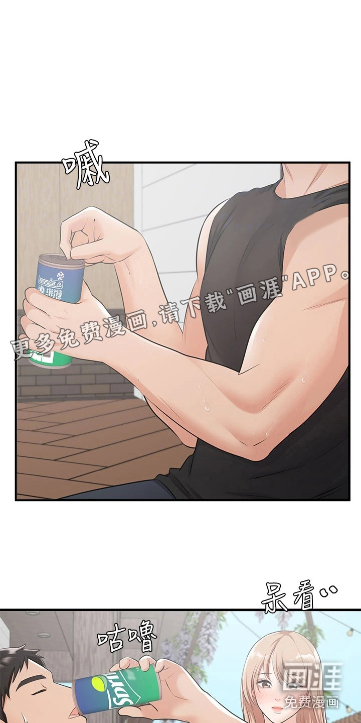 女神剧场第6话图