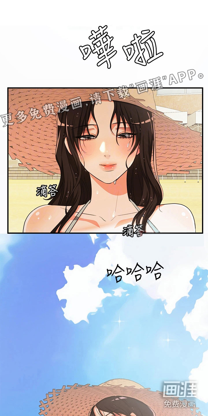 女神剧场第9话图