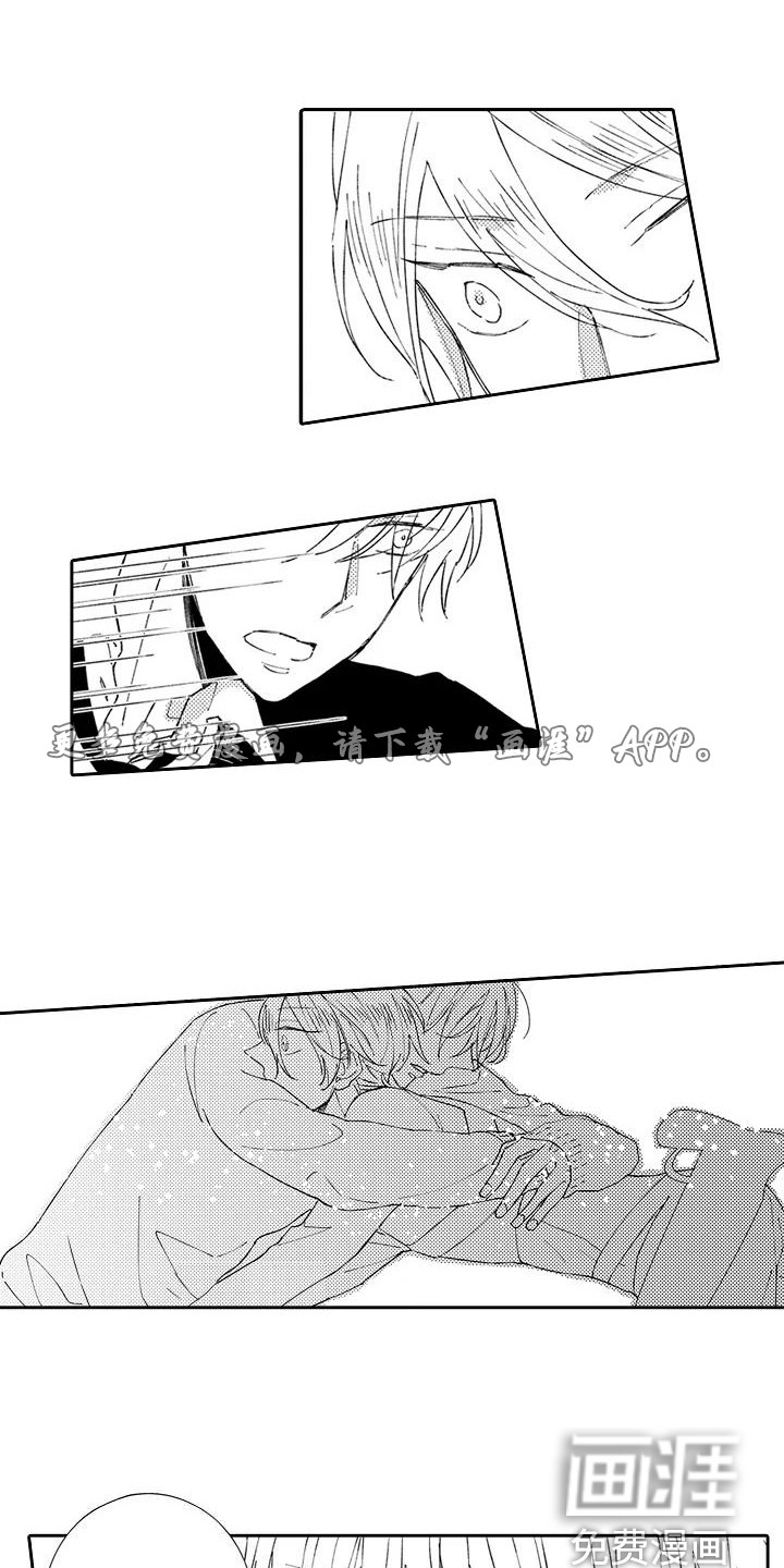 逆位声优第16话图