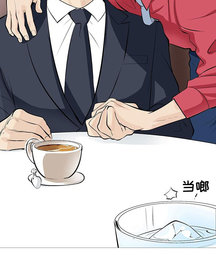 男士之家第1话图