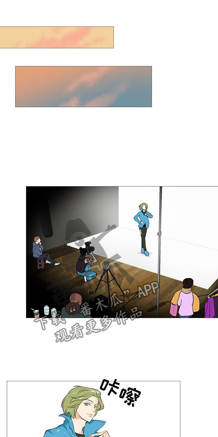 男士之家第12话图