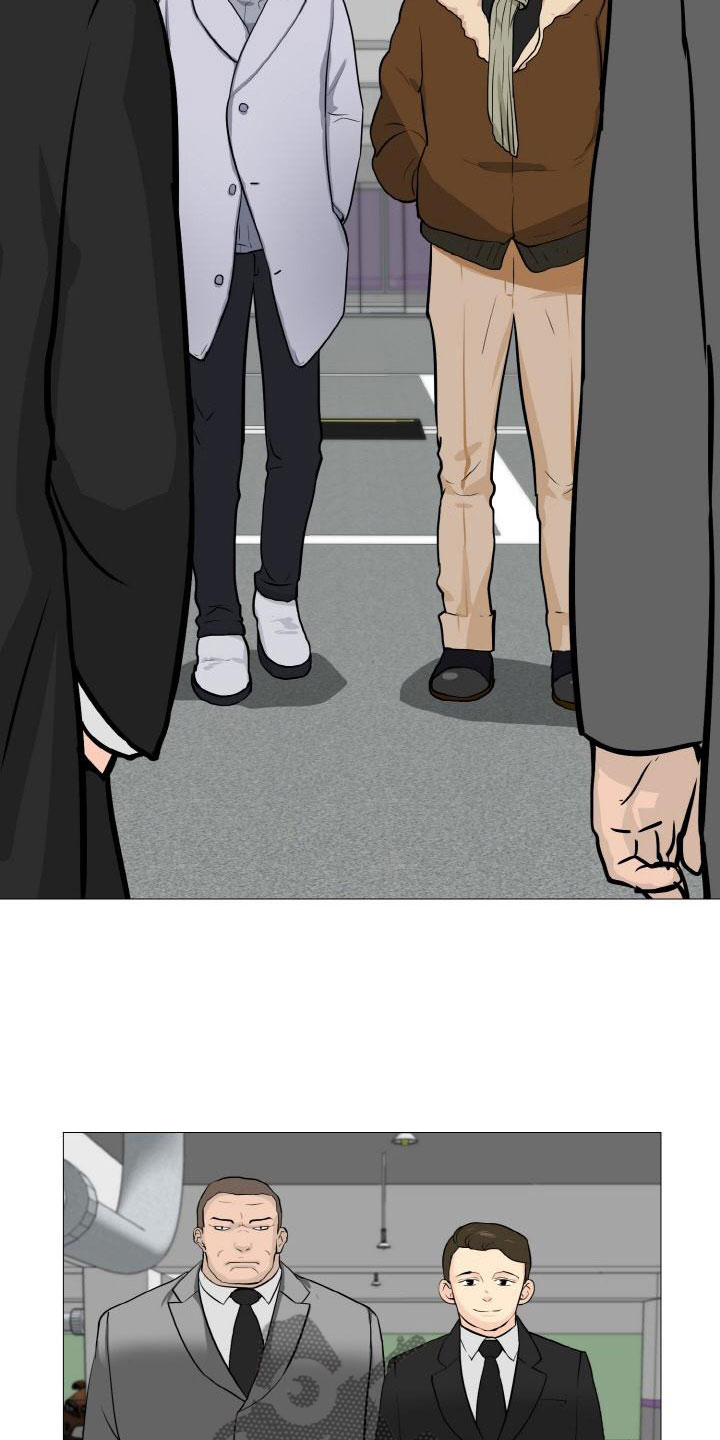 男士之家第41话图