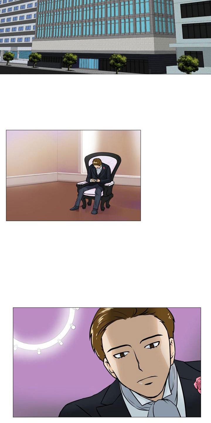 男士之家第44话图