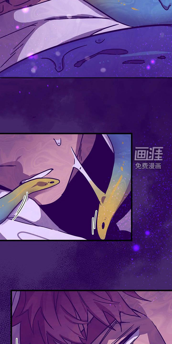 你不要坏坏第34话图