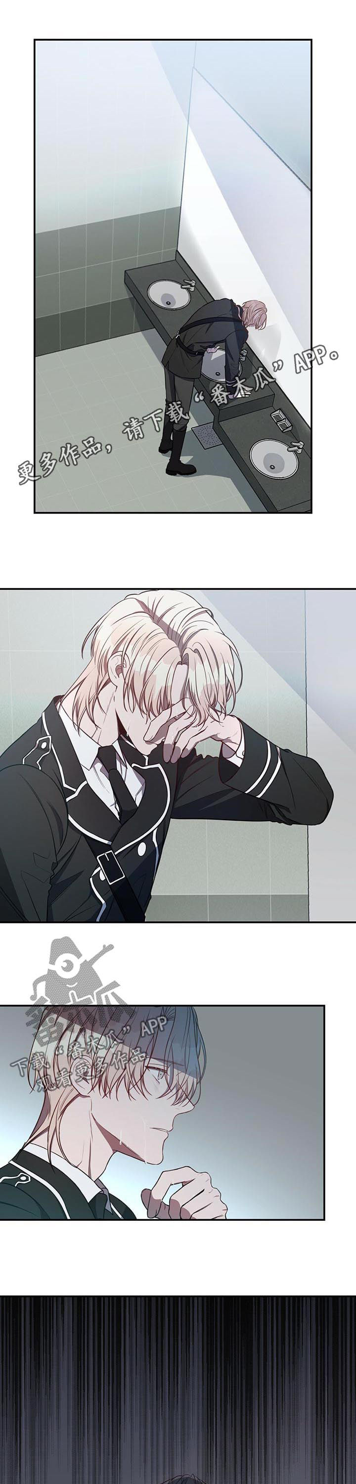 纽约秘事第22话图