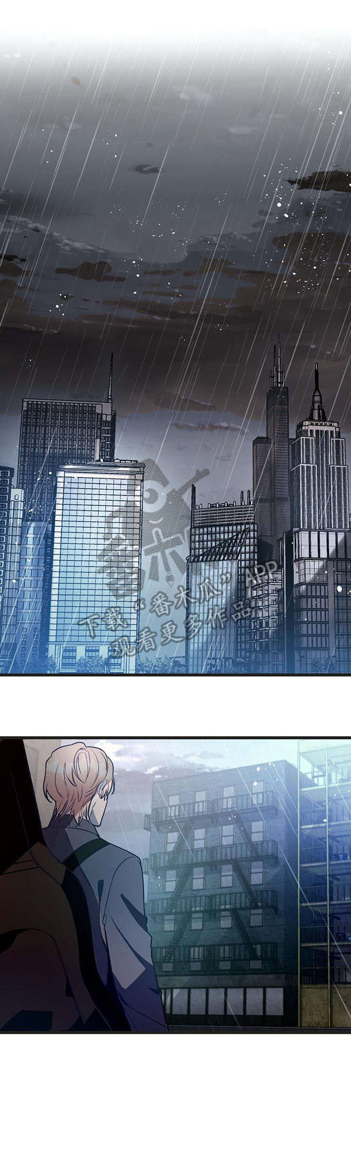 纽约秘事第3话图