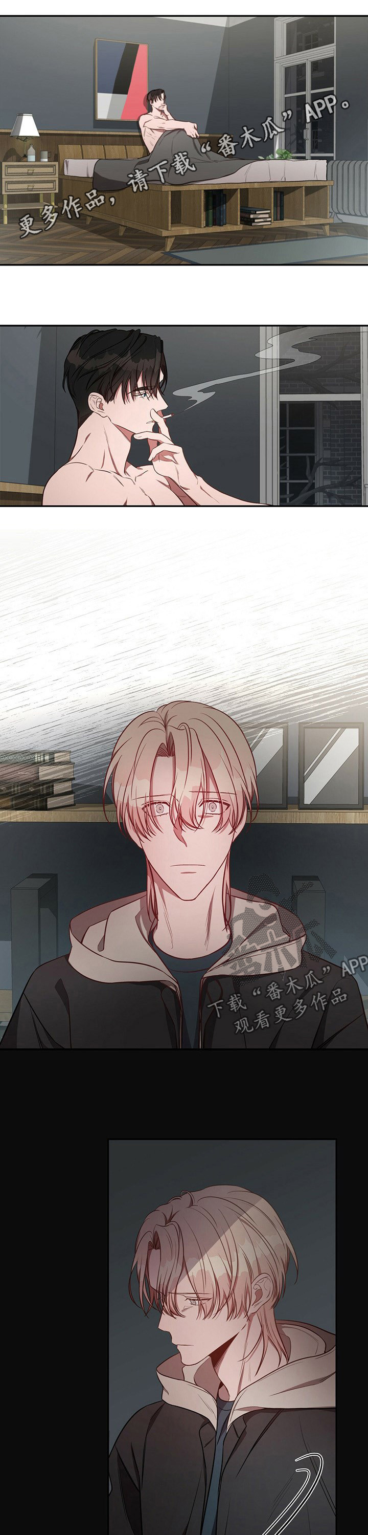 纽约秘事第42话图