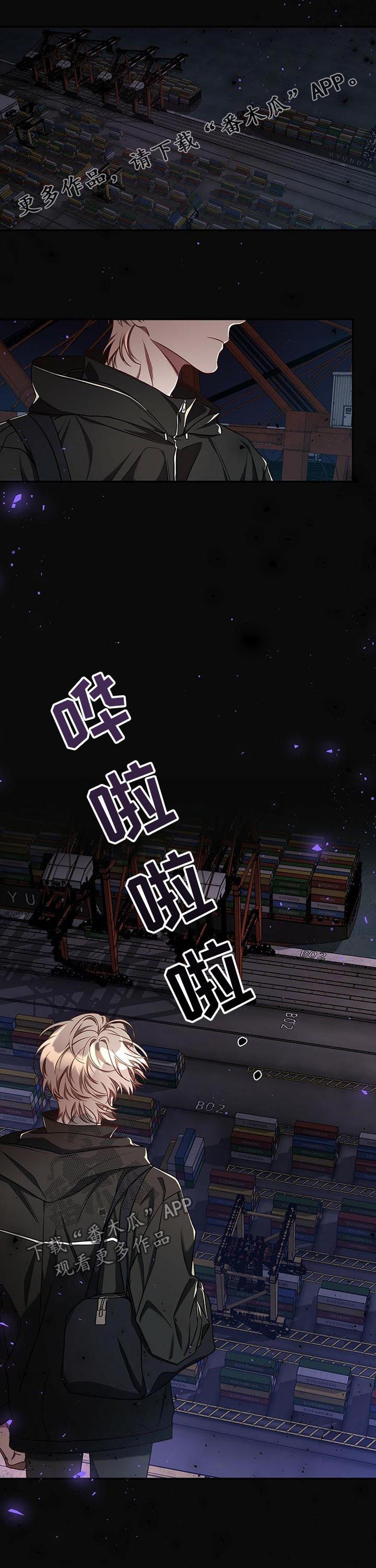 纽约秘事第48话图