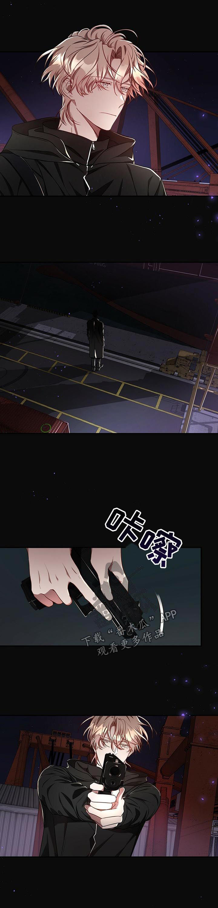 纽约秘事第48话图