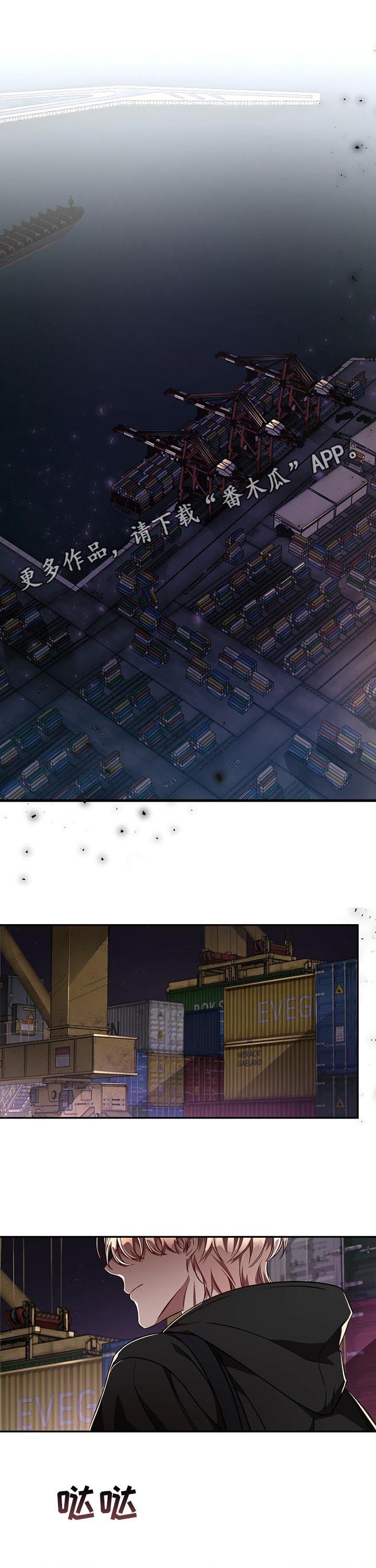 纽约秘事第50话图