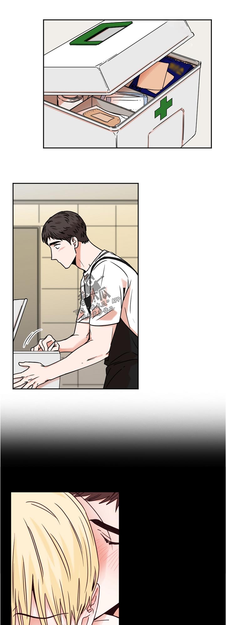 年下之名第38话图