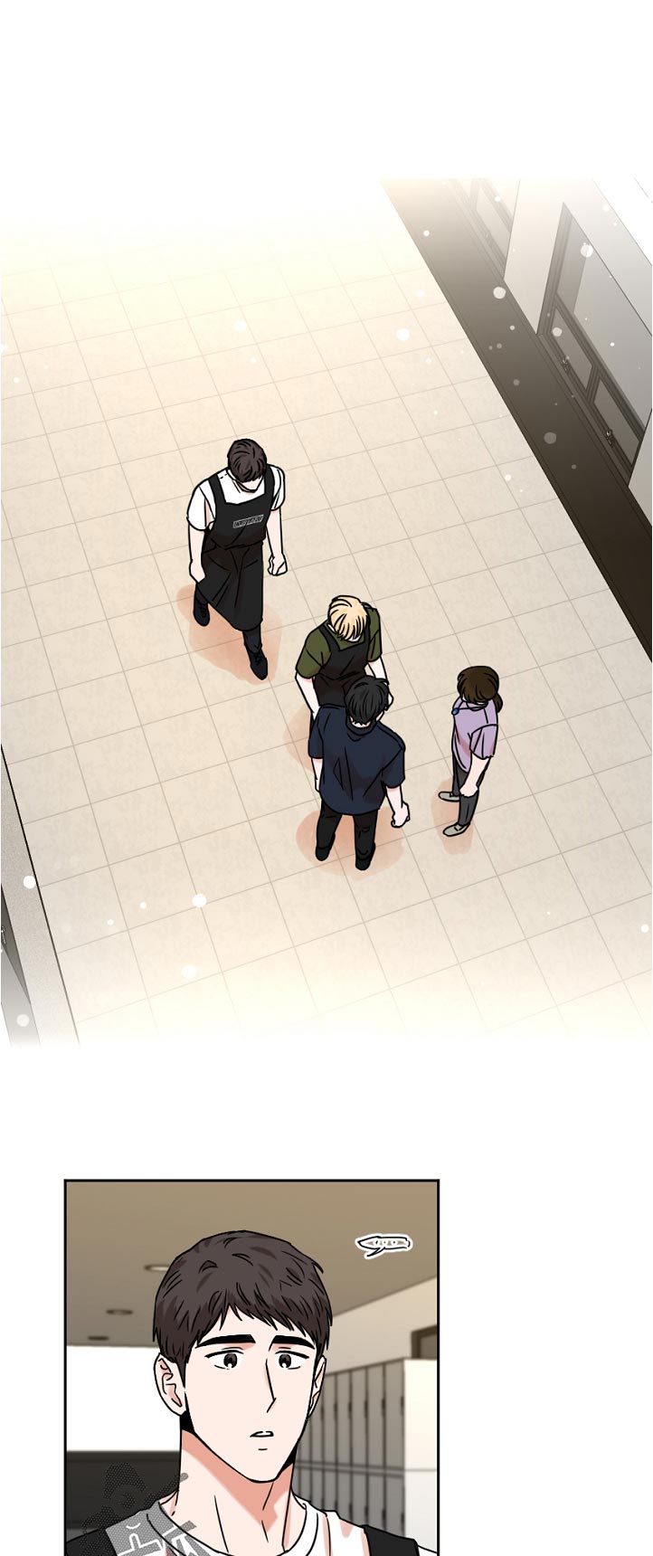 年下之名第43话图