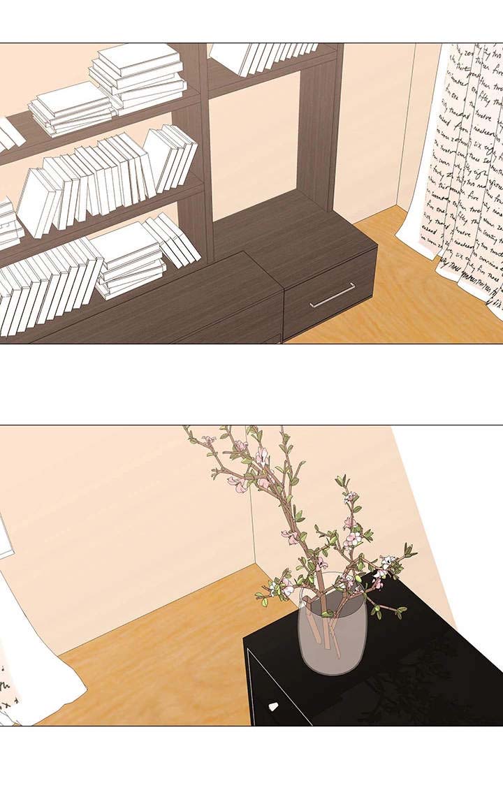 虐心指令第24话图