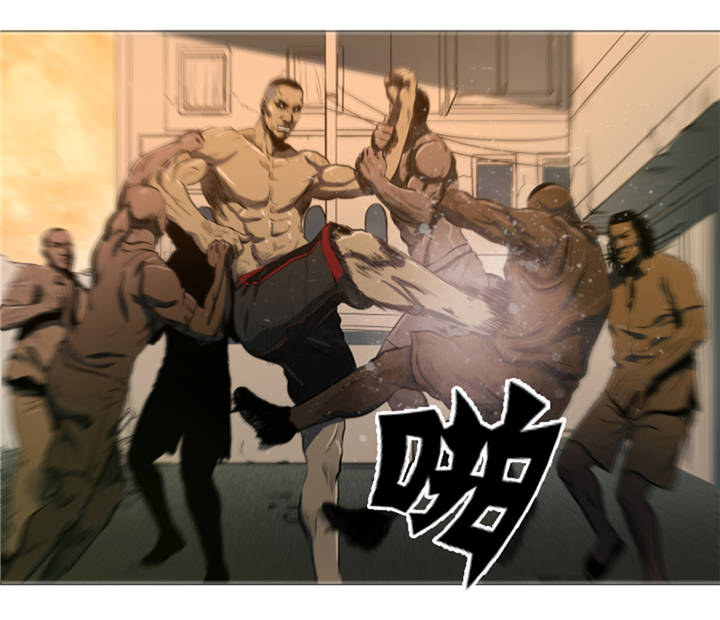 逆天狂人漫画-图16