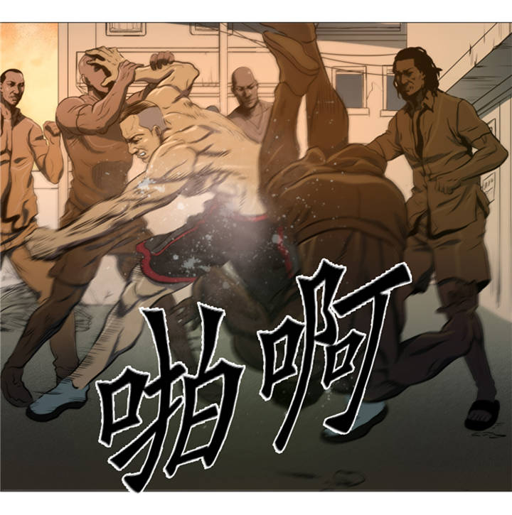 逆天狂人漫画-图17