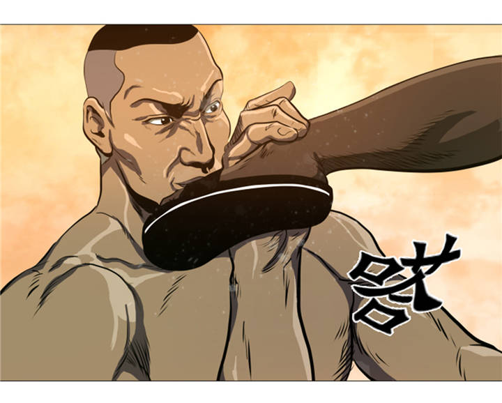 逆天狂人漫画-图19