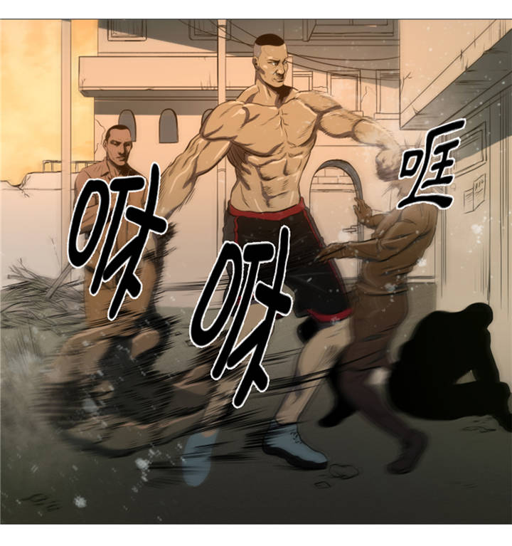 逆天狂人漫画-图20