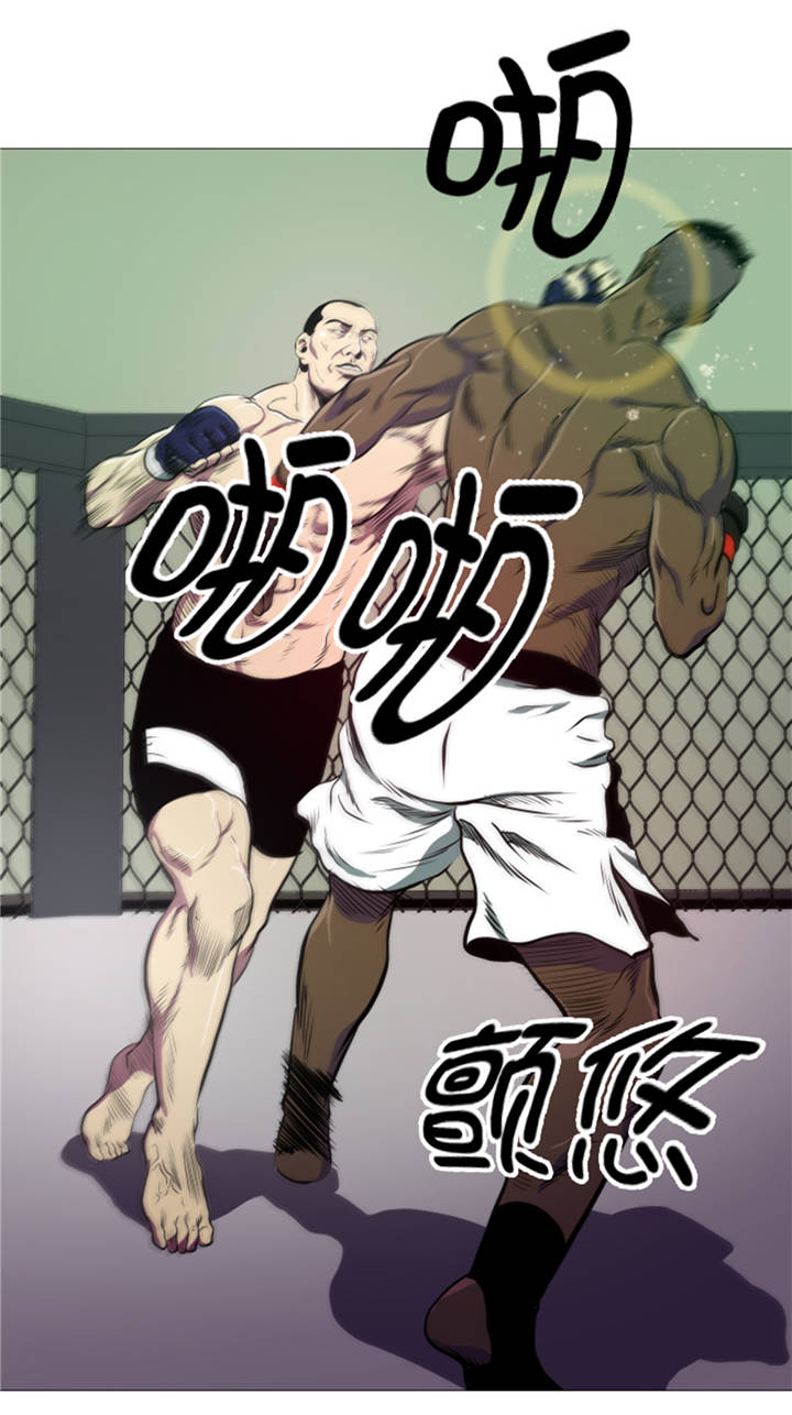 逆天狂人漫画-图24