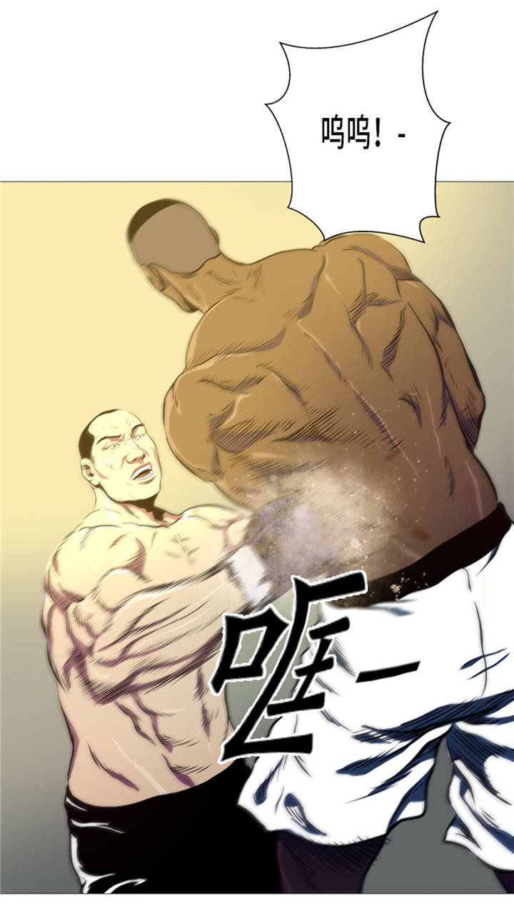 逆天狂人漫画-图25