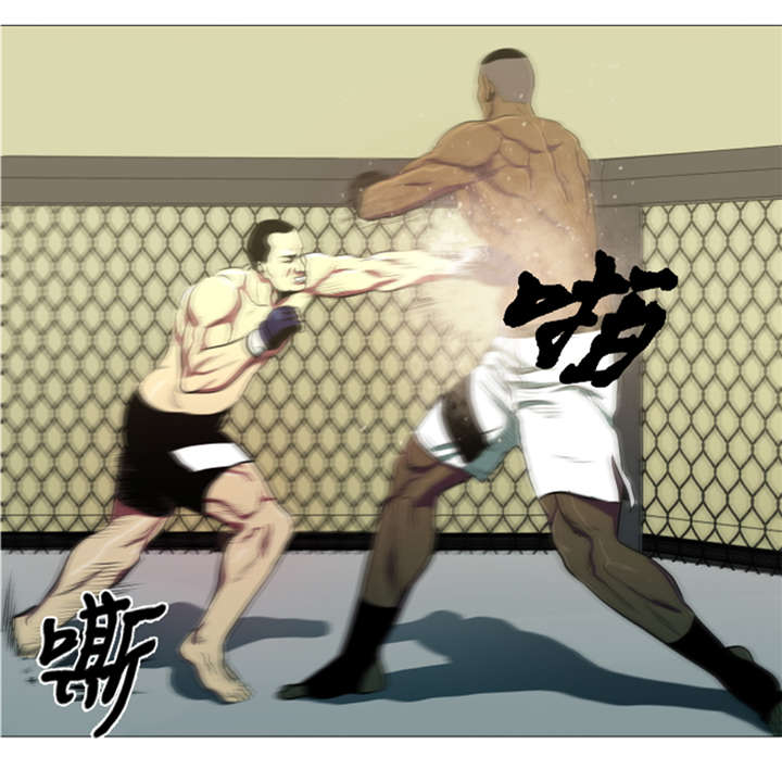 逆天狂人漫画-图9