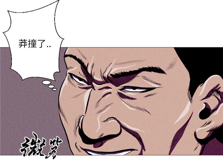 逆天狂人漫画-图21