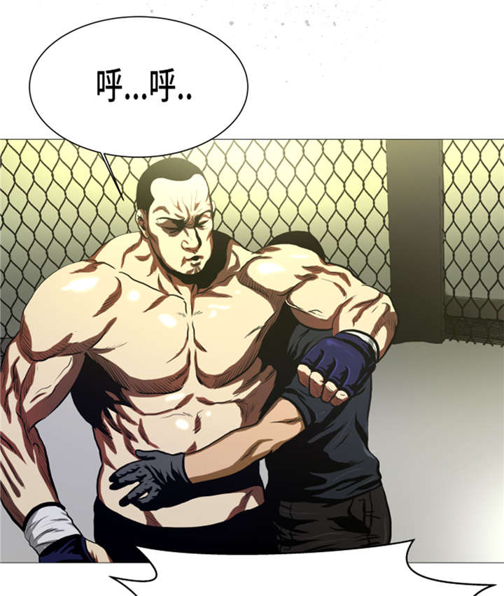 逆天狂人漫画-图5