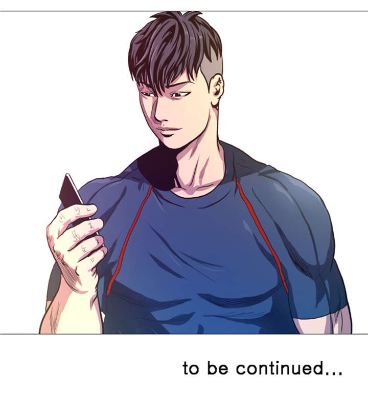 逆天狂人漫画-图29