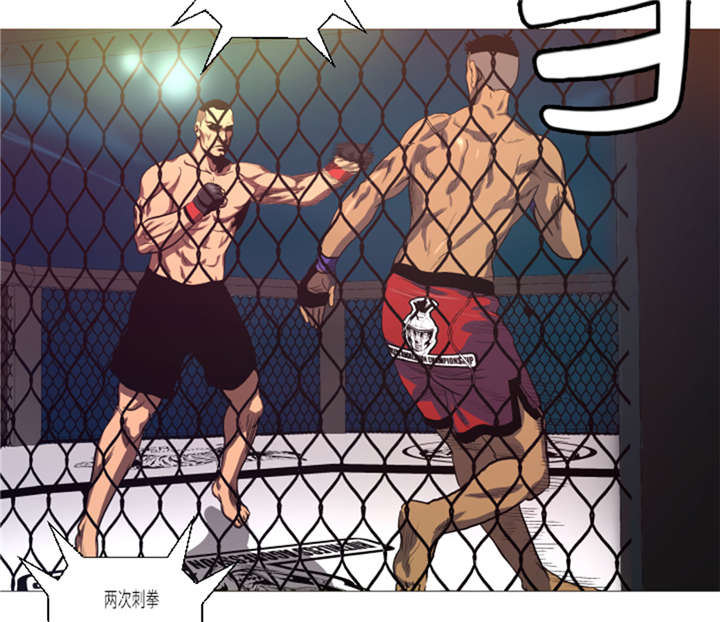 逆天狂人漫画-图7