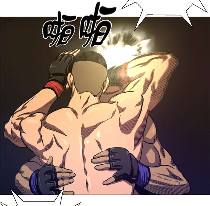 逆天狂人漫画-图13