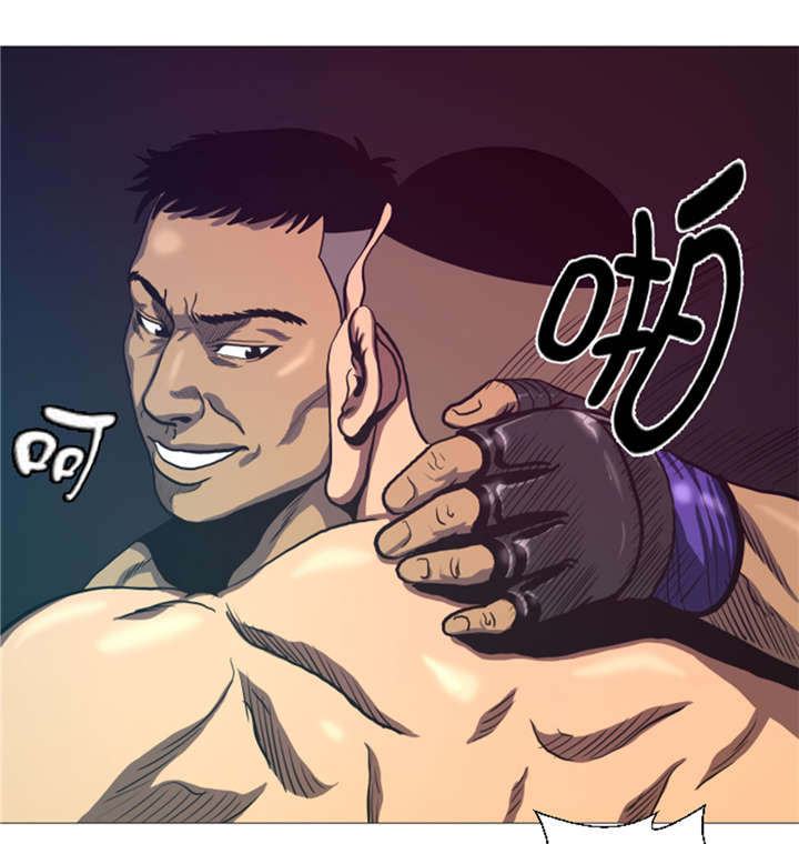 逆天狂人漫画-图15