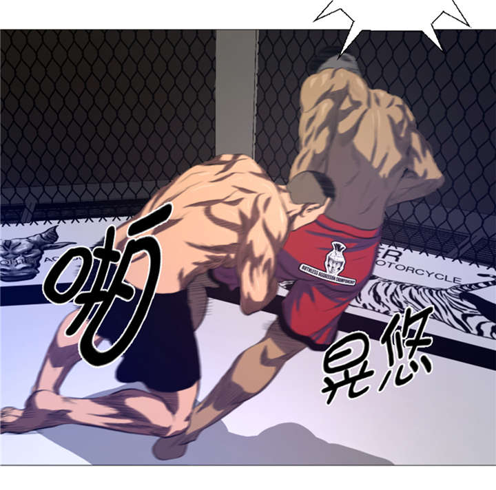 逆天狂人漫画-图5