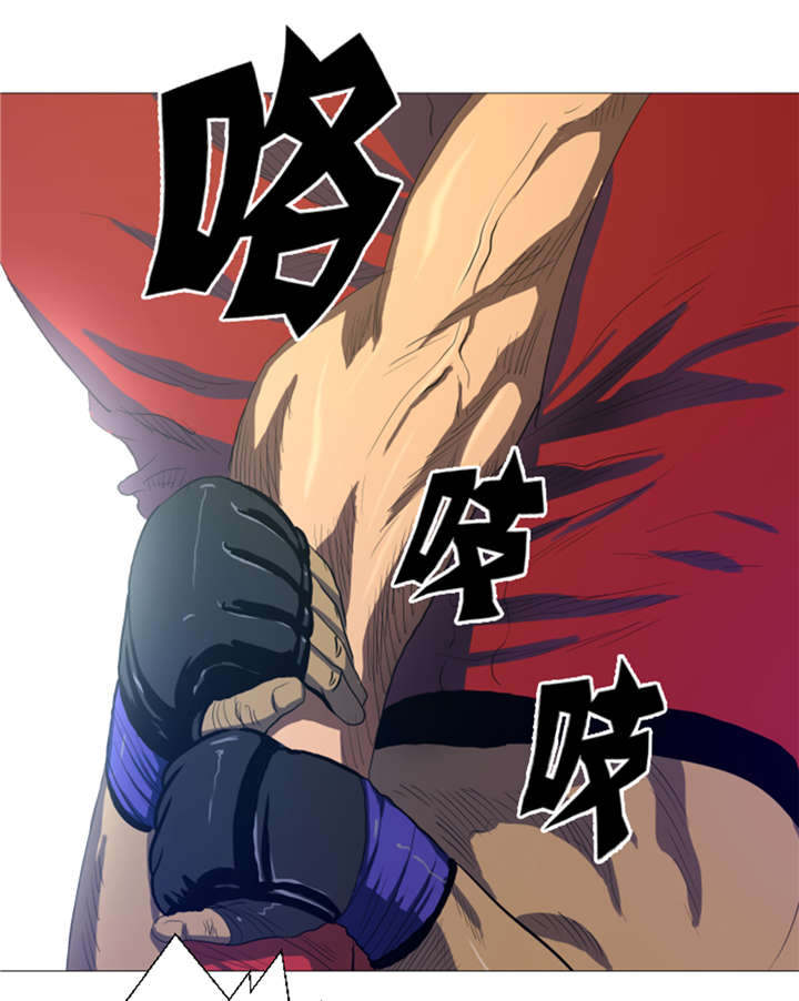 逆天狂人漫画-图13
