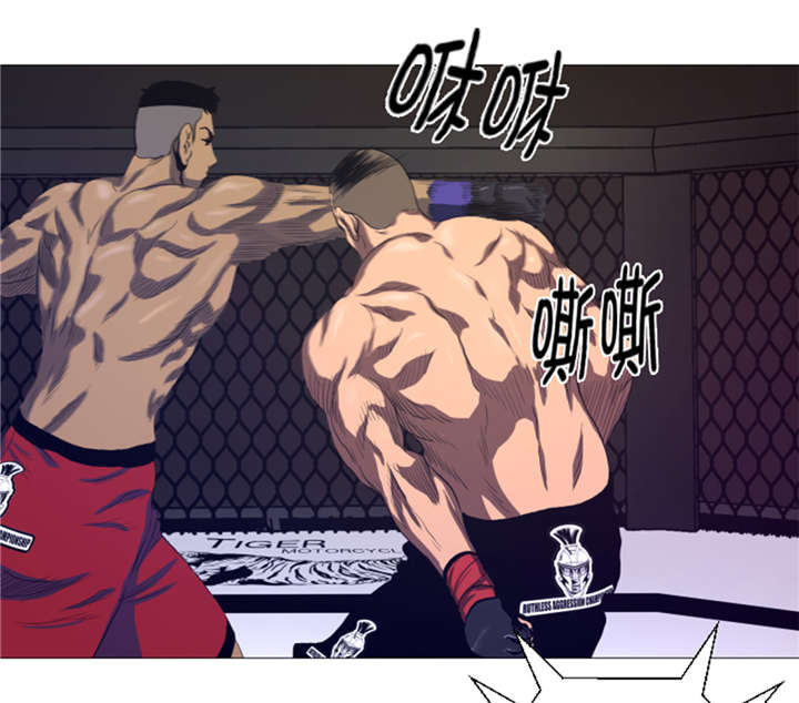 逆天狂人漫画-图4