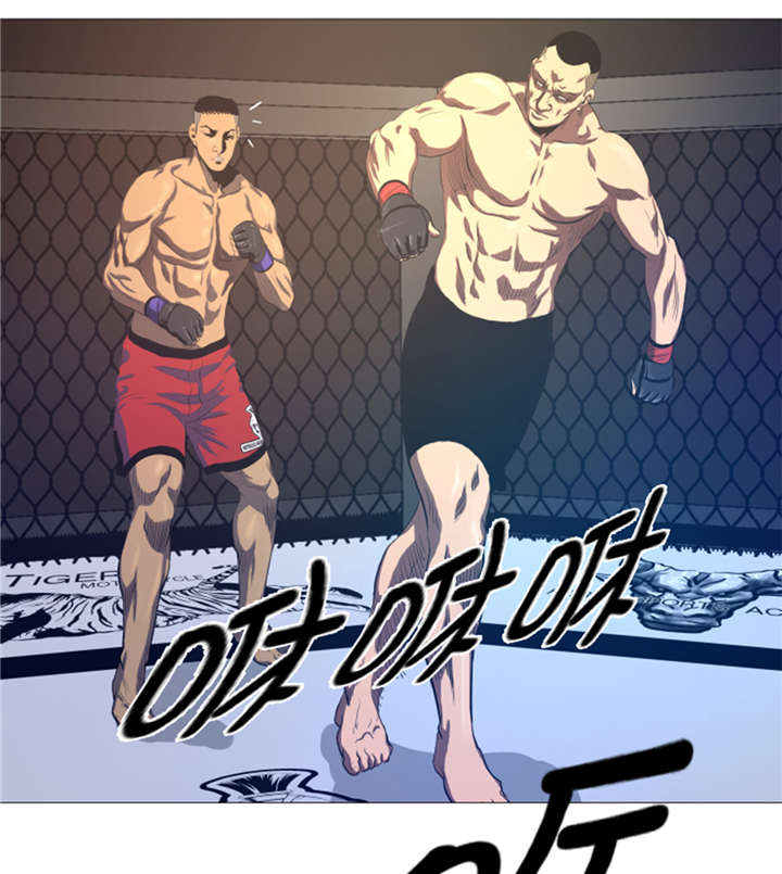 逆天狂人漫画-图10