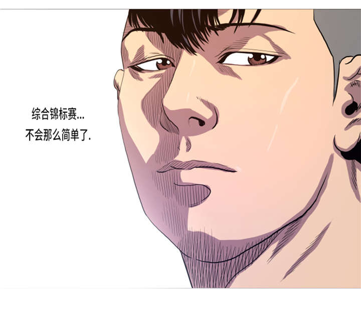 逆天狂人漫画-图22