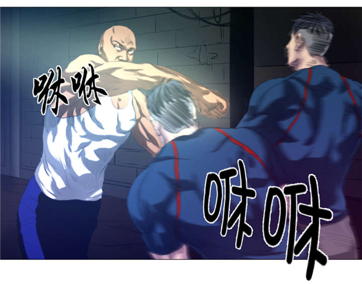 逆天狂人漫画-图19