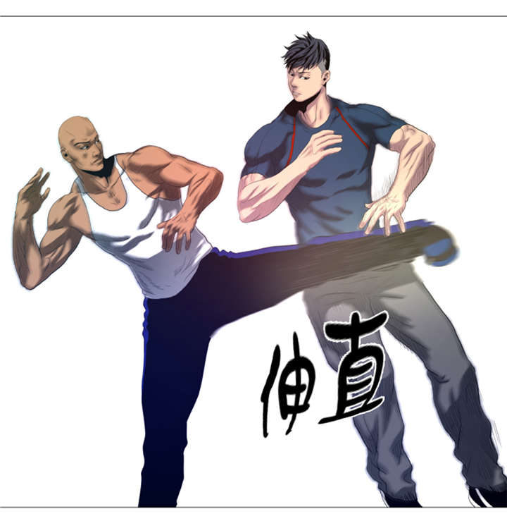 逆天狂人漫画-图21