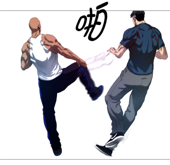 逆天狂人漫画-图22