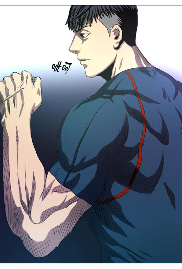 逆天狂人漫画-图24