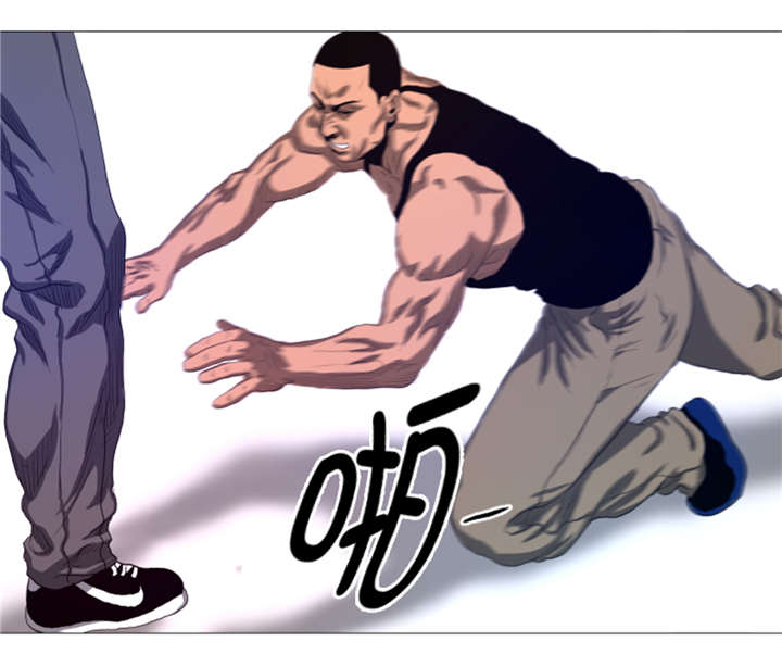逆天狂人漫画-图8