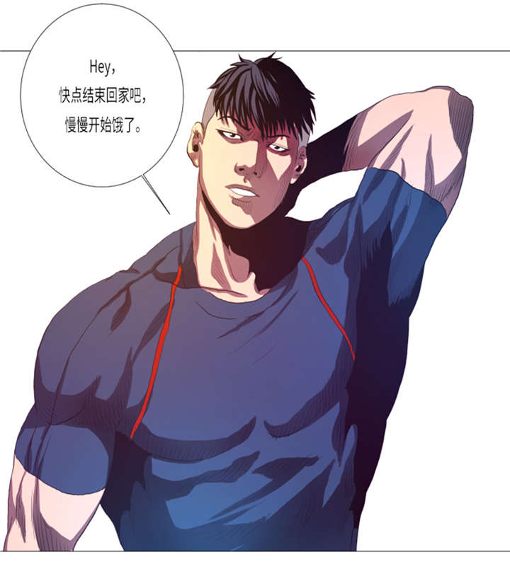 逆天狂人漫画-图17